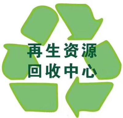 武漢專業(yè)回收過期老人牌聚氨酯油漆服務 資質(zhì)齊全，環(huán)保規(guī)范