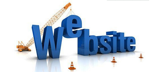 網(wǎng)站建設與維護 全面解析具體內容